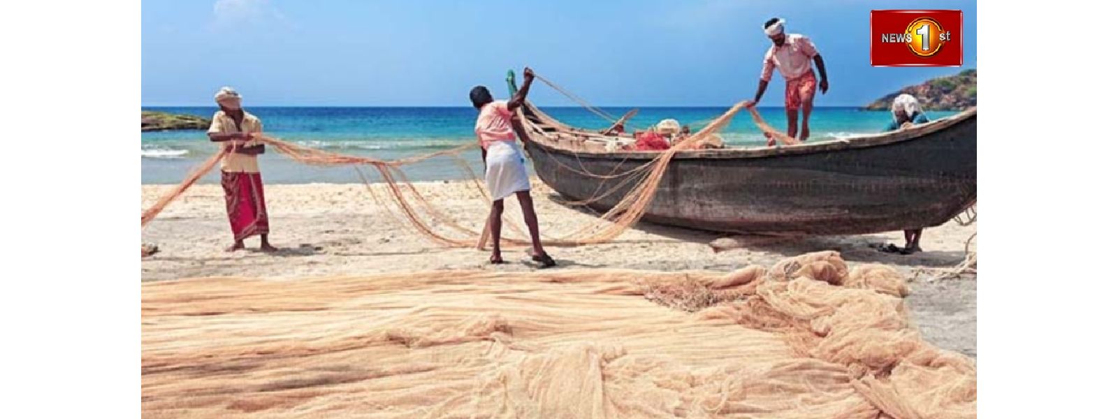 மீனவர்களுக்கு ஓய்வூதியம் வழங்க தீர்மானம்